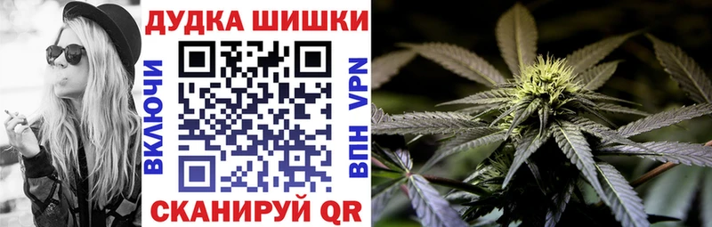 Виды наркоты Кореновск КОКАИН Alpha PVP Канабис Гашиш