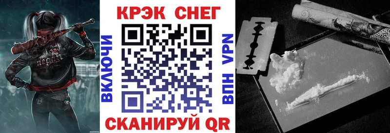 COCAIN 99%  Кореновск 