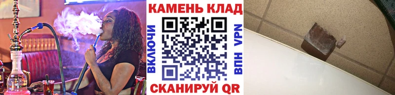 Гашиш гашик  как найти   Кореновск 