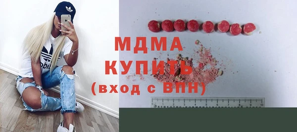 марки lsd Алзамай