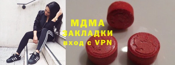 мескалин Алексеевка