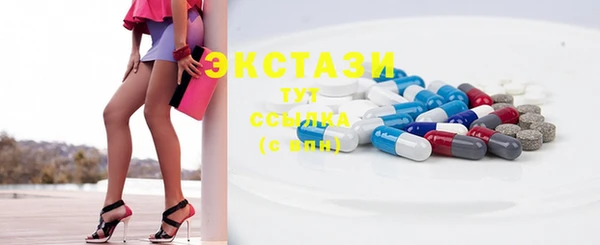apvp Нягань