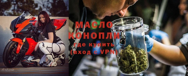 синтетический гашиш Нязепетровск
