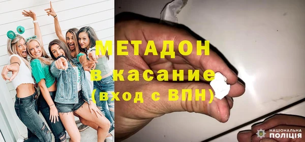 марки lsd Алзамай