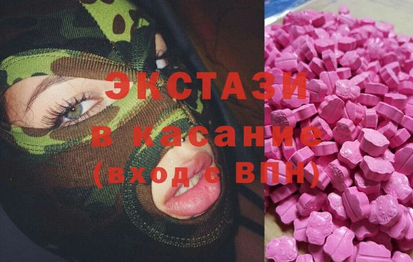прущий лед Алексин