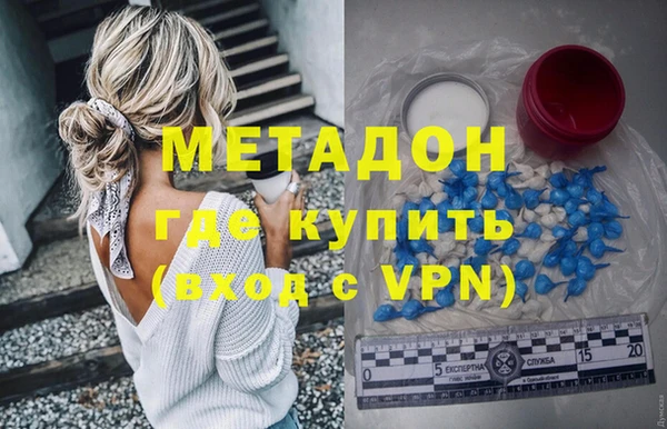 прущий лед Алексин