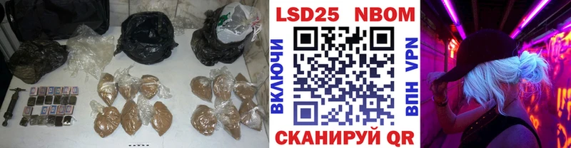 ЛСД экстази ecstasy  Кореновск 